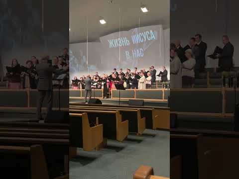 Видео: О если б не было Тебя (хор)