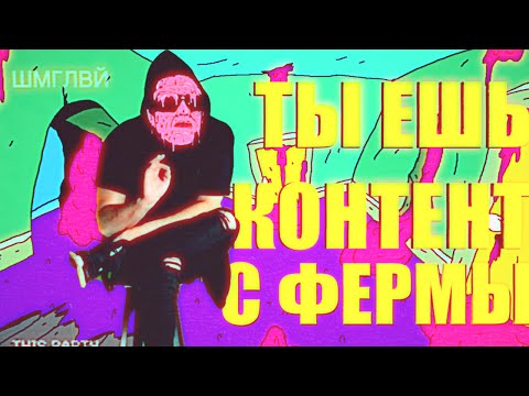Видео: ЛАЙФХАК-КАНАЛЫ НЕ ТО, ЧЕМ КАЖУТСЯ [netstalkers]  Трум-Трум, 5 Minuts Crafts