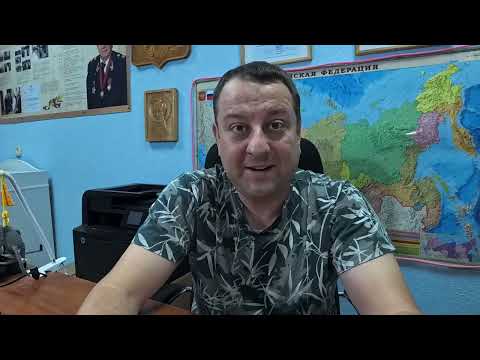 Видео: ОШИБЛИСЬ В СУММЕ ПО ЖКХ В АНКЕТЕ МФЦ, А ПРОЦЕДУРА ВНЕСУДЕБНОГО БАНКРОТСТВА УЖЕ ЗАВЕРШЕНА, ЧТО ДЕЛАТЬ