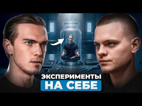 Видео: Biomachine - бэтмен в реальной жизни. Кто он и откуда? Вдохновляющее интервью с Романом Овчаровым