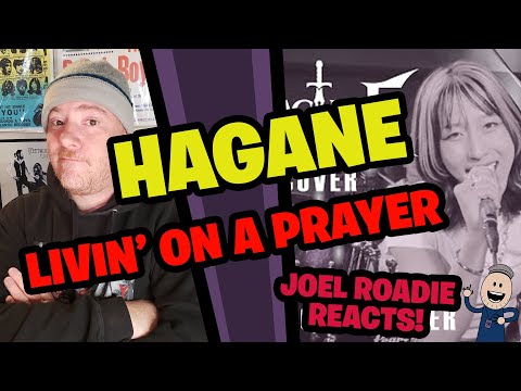 Видео: HAGANE | Livin' On a Prayer (Bon Jovi) — Реакция роуди