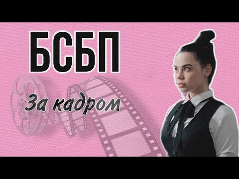 Видео: Один день на съёмочной площадке «Бедные смеются , Богатые плачут»