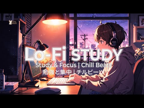 Видео: ✨ TinyBlissX | Комната Lo-Fi – Спокойные биты для фокуса (2ч)