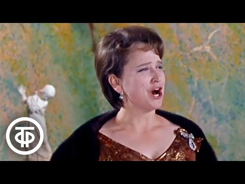 Видео: Поет Тамара Милашкина. Романсы Чайковского (1973)