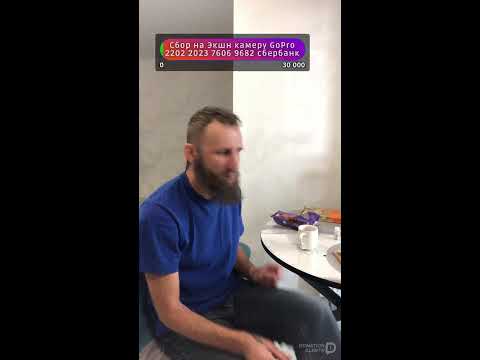 Видео: Уютный стрим