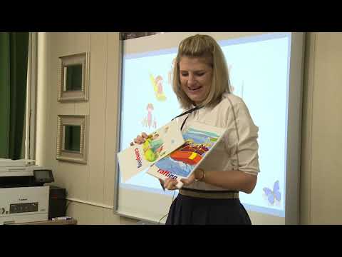 Видео: Урок учителя Анастасии Ляховец