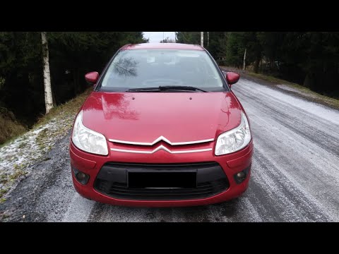 Видео: Обзор Citroen C4