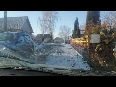 Видео: ОБЗОР ДОМА С ГАЗОМ /ДЕРЕВНЯ БОЯРЫ/НЕСВИЖСКИЙ РАЙОН /ПРОДАЕТСЯ ЗА 2000$🤑 ТОРГ/КОМЕНТАРИЙ ✍️✍️✍️