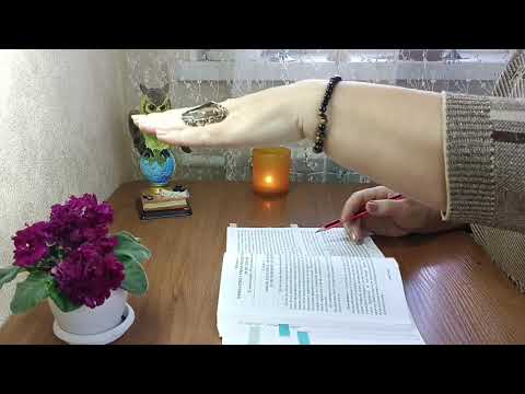 Видео: #471 Инопланетные расы на Земле🧝👼👽🧟🤖Часть-1📝📚