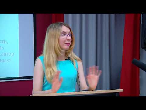 Видео: Как распознать психическое расстройство у клиента. Анна Иванова
