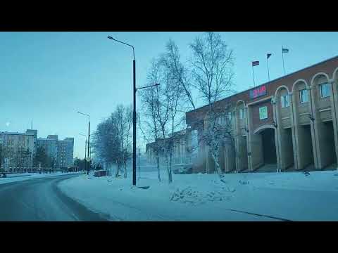 Видео: Тында 2024 январь