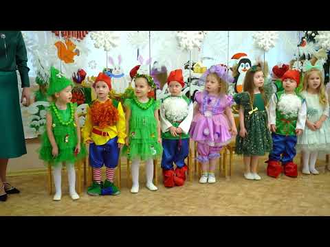 Видео: 2. Новогодний утренник 2024  9 гр, 125 ДС, 20.12.23