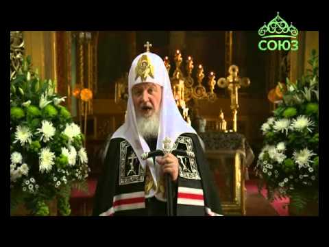 Видео: Слово в среду первой седмицы Великого поста после Литургии Преждеосвященных Даров