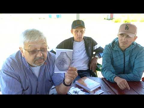 Видео: Төртқара атауы туралы.