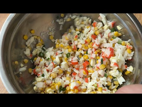 Видео: Крабовый салат: Лучший рецепт для праздничного стола! 🌽🦀 Аппетитный и легкий! 