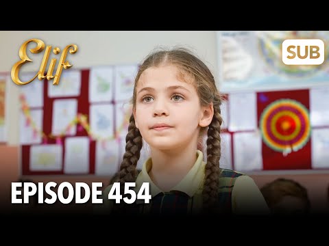 Видео: Элиф | Эпизод 454 | смотреть с русский субтитрами