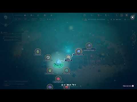 Видео: Мой мысли после прохождения Life Below Demo 2025