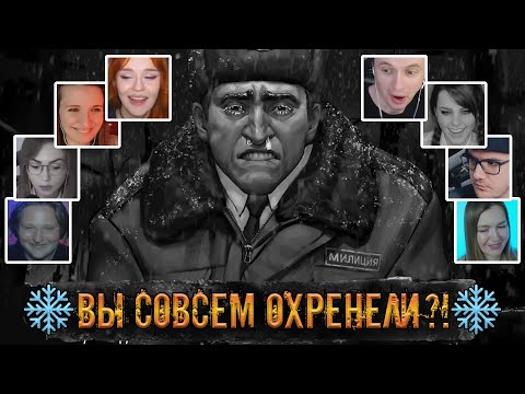 Видео: Реакция Летсплейщиков на Маньячелло в Tiny Bunny Эпизод 4