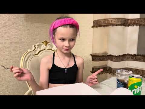 Видео: Реальная жизнь “Inaya family” день 9. 