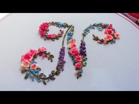Видео: Silk ribbon Embroidery| letter "N" | Вышивка лентами | Bordado con cinta | Letra "N"