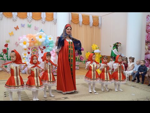 Видео: Матрешки де.садСказка_03.03.23_4К