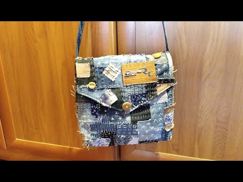 Видео: DIY/ПЭЧВОРК. БОРО. ШЬЕМ СУМОЧКУ В СТИЛЕ БОРО. ЯПОНСКАЯ ТЕХНИКА #JapaneseBoro#Sashiko 2 часть
