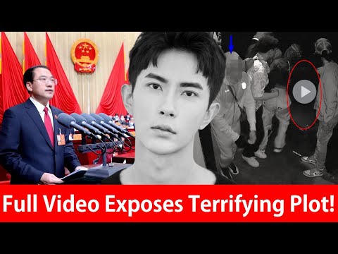 Видео: Верховный суд опубликовал полное ВИДЕО: 11 нападавших окружили Юй Мэнлуна и раскрыли ужасающую та...