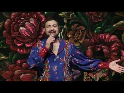 Видео: Театр "Романс" - "Дадо міро дадо"