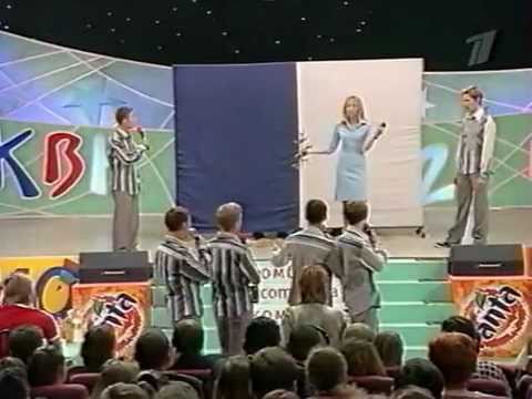 Видео: КВН Сборная Владивостока - 2002 1/8 приветствие