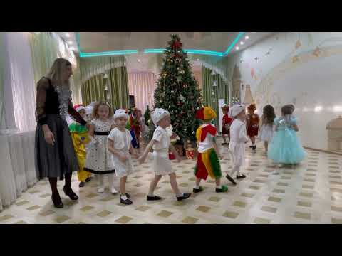 Видео: Новогодний утренник в ДОУ "Сапожок", группа "Незабудки". 24 декабря 2021 года.