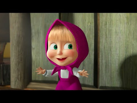 Видео: Маша и Медведь - С чего все начиналось? 🤪  ДЕНЬ СМЕХА! 🤣 Самые весёлые серии