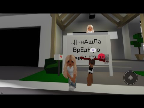 Видео: «..!!-нАшЛа сеБе ВрЕдНую мАлЫшКу..!!» #брукхейвен #laxwery