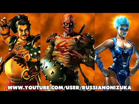Видео: ВСЕ СЕКРЕТНЫЕ КОСТЮМЫ и АРЕНЫ в Mortal Kombat Deadly Alliance