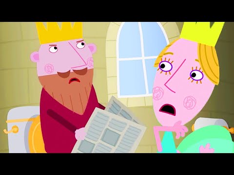 Видео: Маленькое королевство Бена и Холли | Протечка |