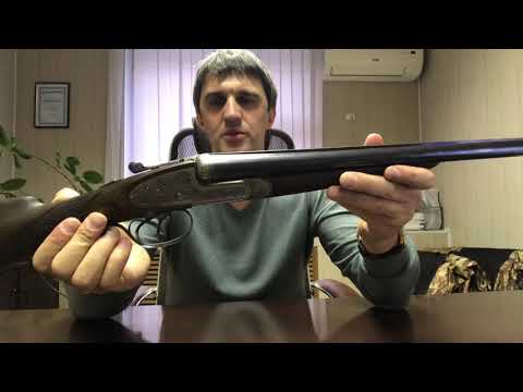 Видео: Dumoulin  - редкое Ружье
