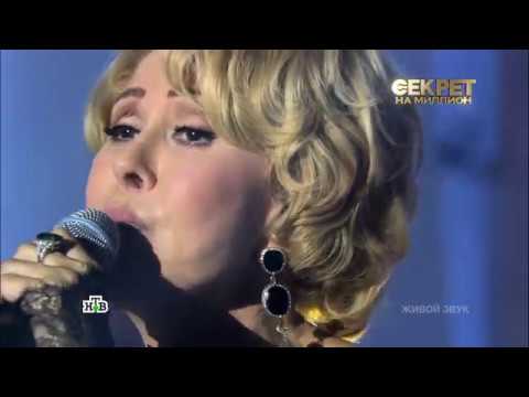 Видео: Любовь Успенская, "Ещё люблю"