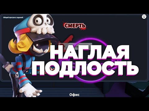 Видео: Игра на грани фола ➲ От предателя до фокусника в Super Sus