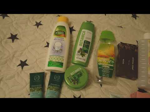 Видео: Пустые баночки за лето 2022