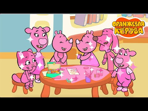 Видео: Оранжевая Корова 171 серия 🐮 Шкатулка 🐮 Мультики для детей