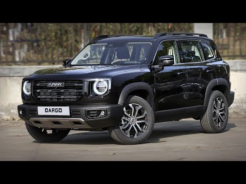 Видео: Улучшенные ПТФ для Haval Dargo (Хавал Дарго). Новинка 2023!
