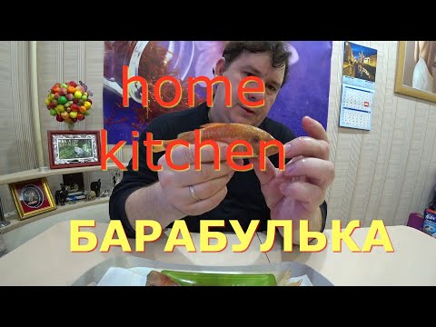 Видео: home cooking барабулька