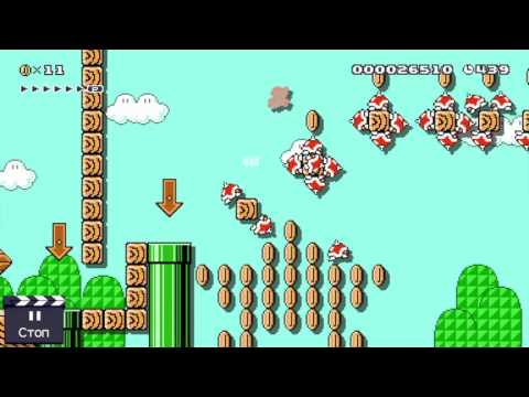 Видео: Мои уровни в Super Mario Maker (My Super Mario Maker Levels)