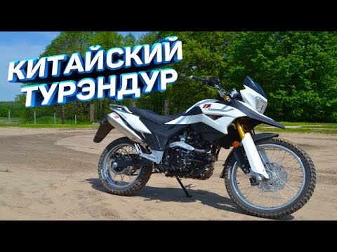 Видео: НЕобзор Racer Ranger RC250-GY8A