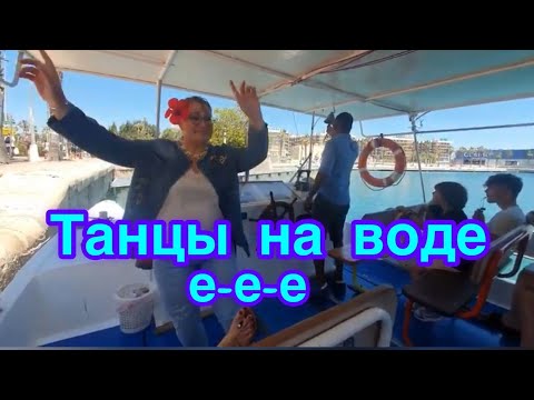 Видео: Стрит стайл в Испании. Как одеваются испанцы. Лето 2022 Свадебные платья.