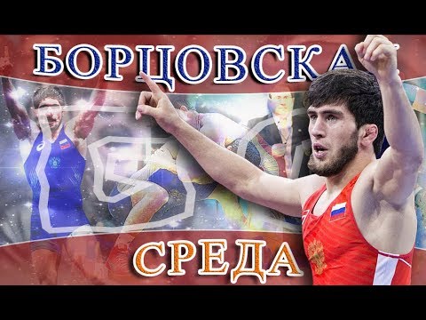 Видео: Завур Угуев в проекте "Борцовская среда"_05.12.2018