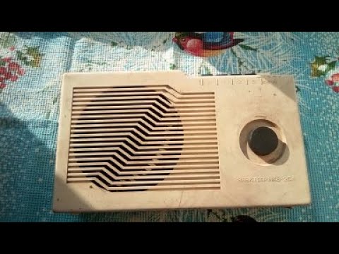 Видео: Обзор и разбор трехпрограммного приемника ЭЛЕКТРОНИКА 204