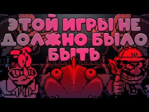 Видео: ПИЦЦА ТАВЕР НА ВИРТУАЛ БОЕ? | VIRTUAL BOY WARIO LAND