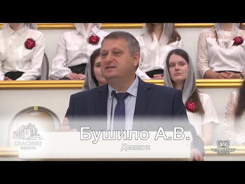 Видео: Миссия Духа Святого в твоей и моей жизни / Проповедь