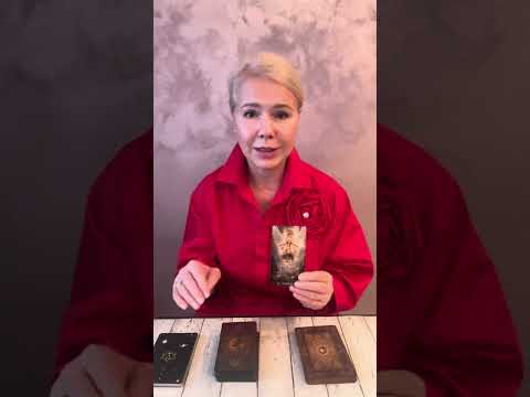 Видео: СОБЫТИЯ ПРЕДСТОЯЩЕГО МЕСЯЦА 