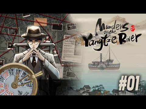 Видео: [Первый Взгляд][Сыскло] Китайский детектив, «Murders on the Yangtze River» (#01)